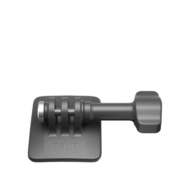 DJI OSMO ACTION CURVED ADHESIVE BASE KIT