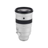FUJIXF200-LANG1-9dc1a17b-dc04-46da-8350-4382f4bf7fad