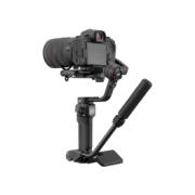 ZHIYUN WEEBILL 3 COMBO