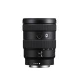 SONSEL1655G-LANG1-a8f96c45-bc29-4930-a336-85c878090278