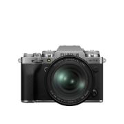 FUJI X-T4 KIT WITH 16-80MM F/4 R SILVER