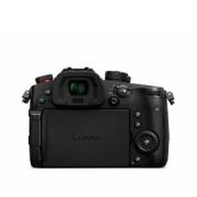 PANASONIC GH5 MK2 KIT WITH 12-60MM F/3.5-5.6