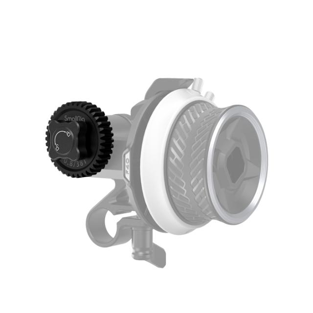 SMALLRIG 3285 GEAR 0.8-38T