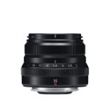 FUJIXF3520B-LANG1-b8730076-c7f1-4c86-8dd1-78a9dbf653af