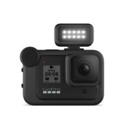 GOPRO LIGHT MOD FOR HERO 9/10/11