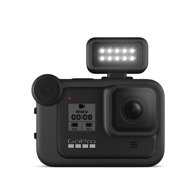 GOPRO LIGHT MOD FOR HERO 9/10/11