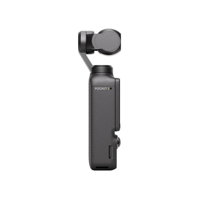 DJI OSMO POCKET 3 CREATOR COMBO