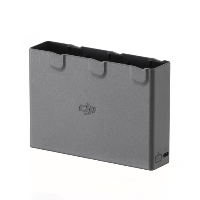 DJI AVATA 2 BATTERY CHARGING HUB