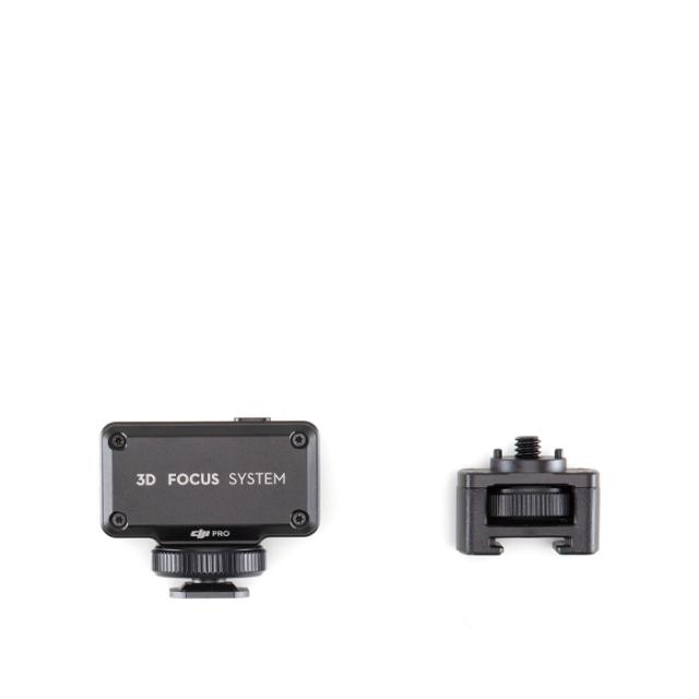 DJI RONIN 3D FOCUS SYSTEM