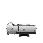 FUJI X-T5 BODY SILVER