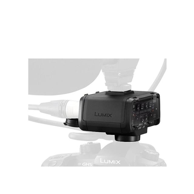 PANASONIC DMW-XLR1
