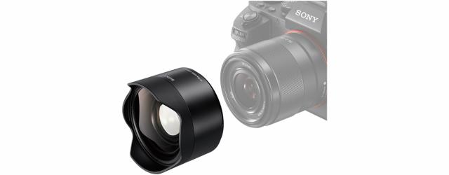 SONY ULTRA WIDEKONVERTER  SEL-075UWC