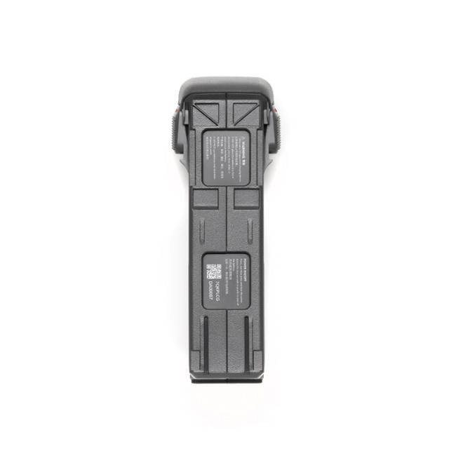 DJI AVATA 2 FLIGHT BATTERY