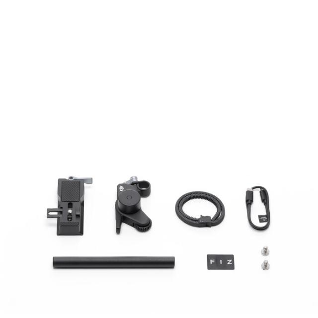 DJI FOCUS PRO MOTOR