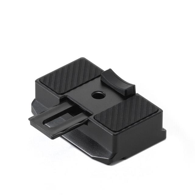 DJI RONIN RS UPPER QR PLATE