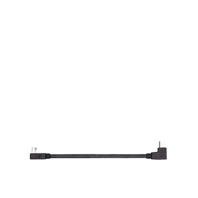 ZHIYUN USB-CABLE