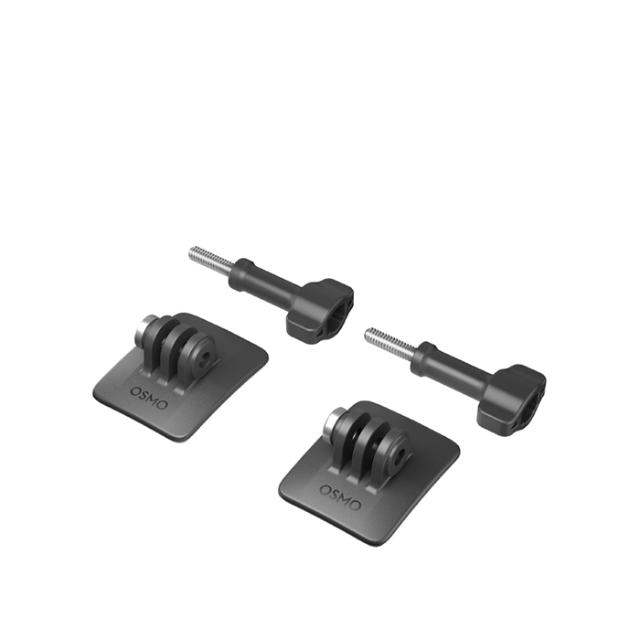 DJI OSMO ACTION CURVED ADHESIVE BASE KIT