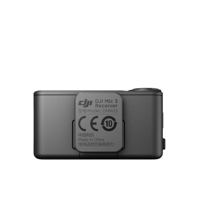 DJI Mic 3 Receiver