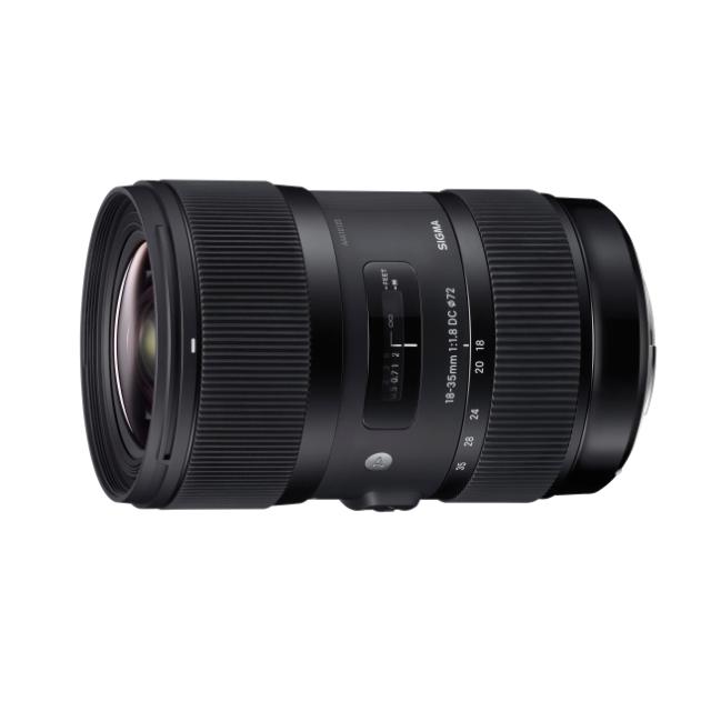 SIGMA ART 18-35MM F/1,8 DC HSM NIKON