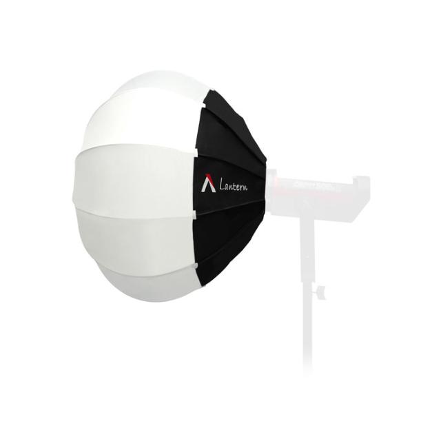 APUTURE LANTERN