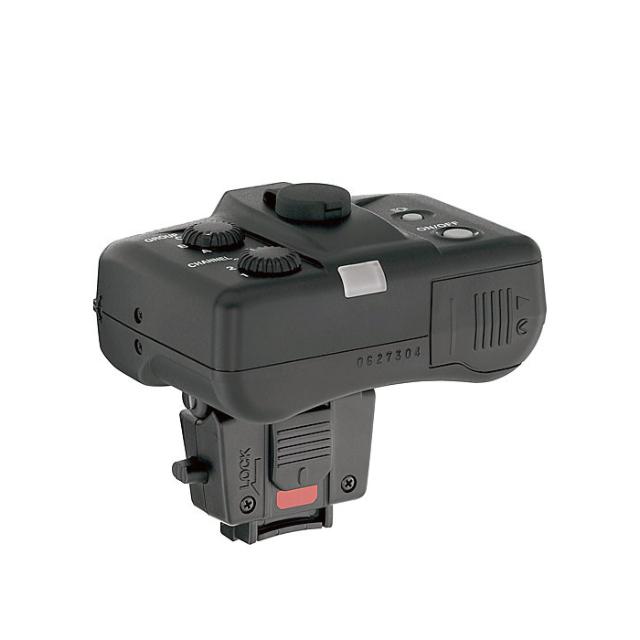 NIKON SB-R200 KIT R1