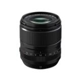 FUJIXF3314-LANG1-e47adc88-14da-4de5-8ad7-5aac6f9cce35