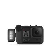 GOPRO LIGHT MOD FOR HERO 9/10/11