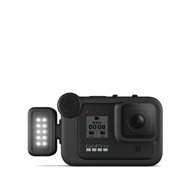 GOPRO LIGHT MOD FOR HERO 9/10/11