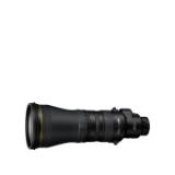NIKDZ600-LANG1-e94355e8-f462-4fbf-854e-508d8dd2cbfc