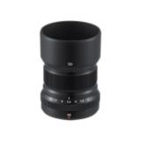 FUJ5020B-LANG1-ee881cf3-19af-42f9-aa9e-d7ed702d1d11