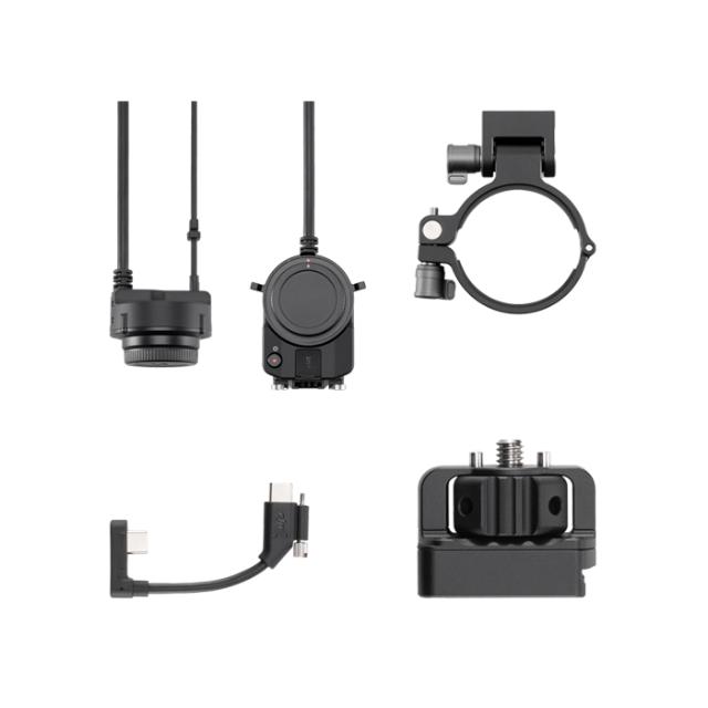 DJI RONIN 4D FLEX