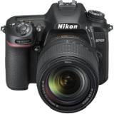 NIKD7500KIT140-LANG1-f17b8931-c98d-42b6-b322-e2a6b1e328a7