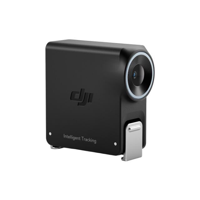 DJI RS Enhanced Intelligent Tracking Module