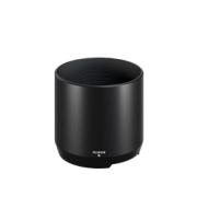 FUJINON XF 70-300MM F/4-5,6 LM OIS WR