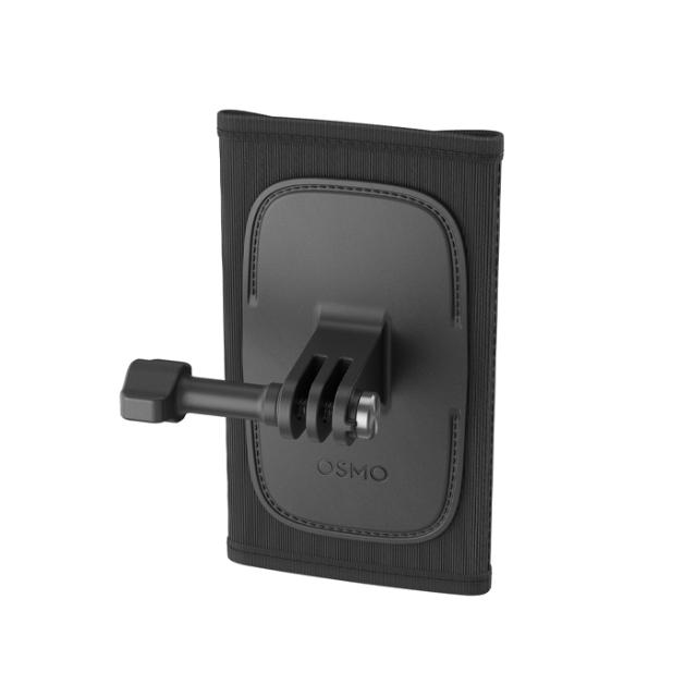 DJI OSMO BACKPACK STRAP MOUNT
